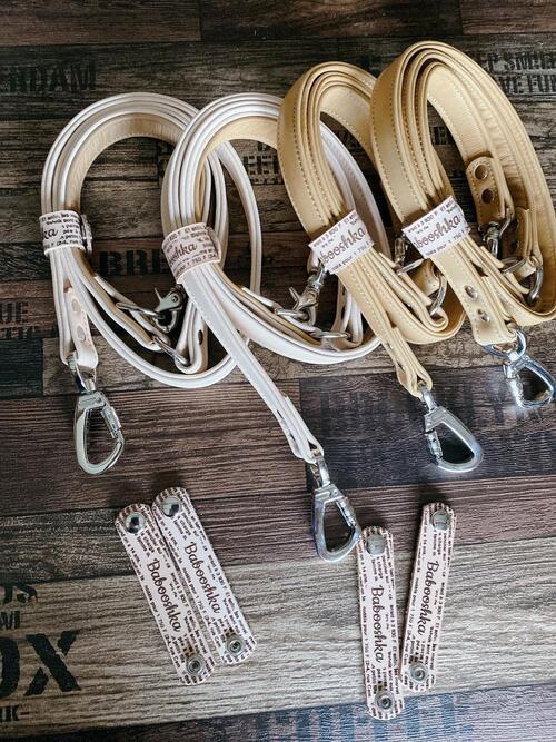 NEW LEASH SOFTY